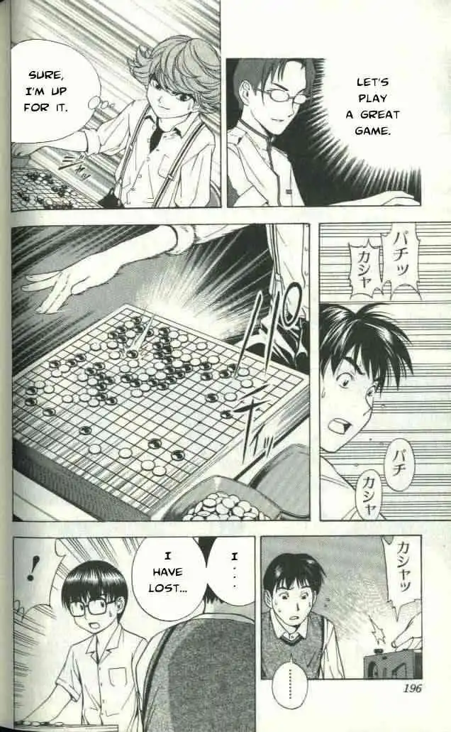 Hikaru no go Chapter 25 13